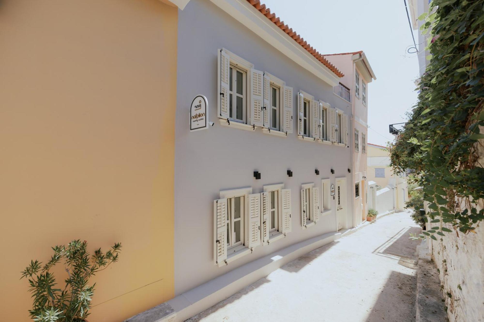 Nafplion Comfy Suites Εξωτερικό φωτογραφία